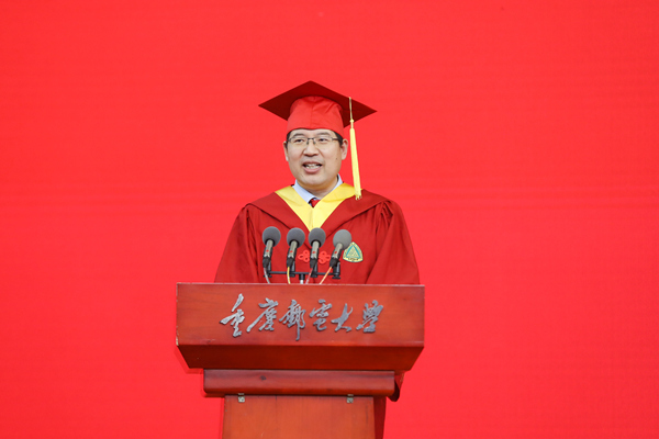 高新波寄語畢業(yè)生。重慶郵電大學供圖