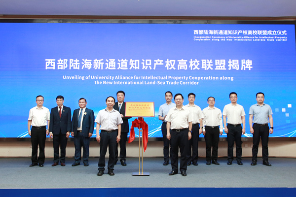 活動(dòng)現(xiàn)場(chǎng)。重慶理工大學(xué)供圖