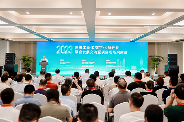 活動現(xiàn)場。主辦方供圖