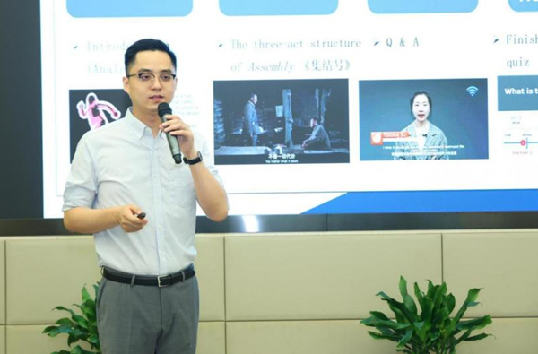 比賽現場。重慶工商職業(yè)學院供圖