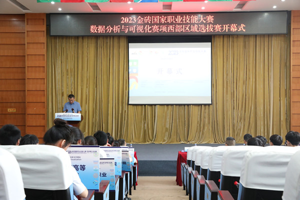 開幕式現(xiàn)場(chǎng)。葉澤陽攝