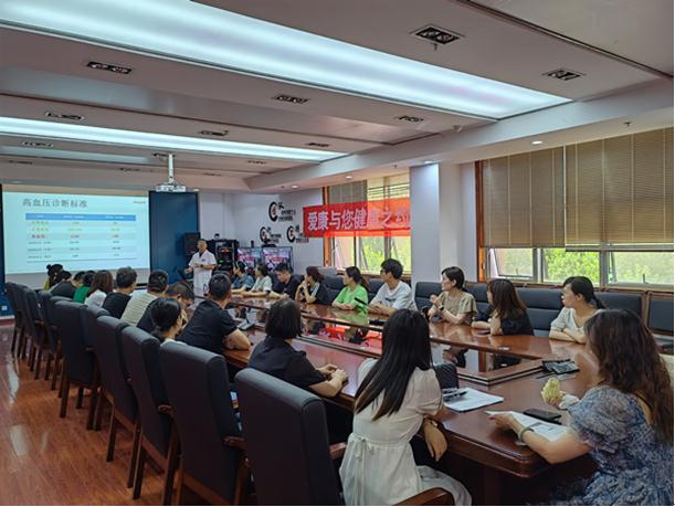 健康講座。愛(ài)康集團(tuán)重慶分公司供圖