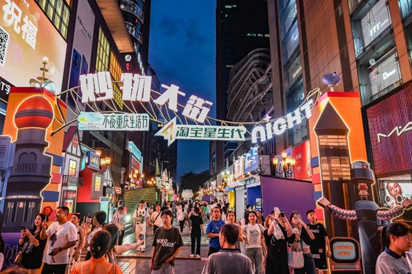 活動(dòng)現(xiàn)場(chǎng)。鄒樂(lè)攝