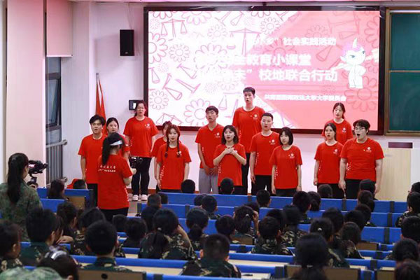 活動(dòng)現(xiàn)場(chǎng)。蔣汶庭攝