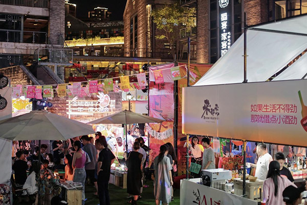 活動現(xiàn)場圖。重慶天地供圖