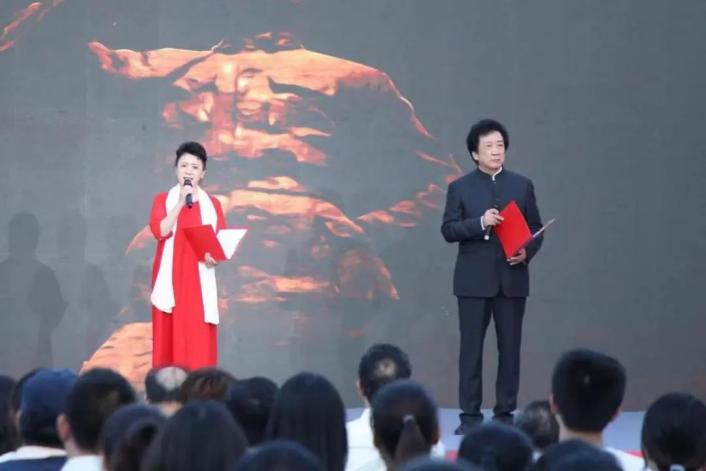 詩朗誦《從于都出發(fā)的小號(hào)手》。重慶師范大學(xué)供圖