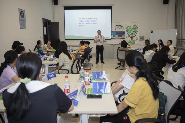 重慶市級(jí)示范青年求職能力實(shí)訓(xùn)營(yíng)開(kāi)班。重慶市人力社保局供圖