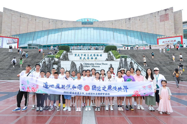 活動(dòng)現(xiàn)場(chǎng)。主辦方供圖