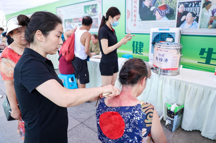 國家非物質(zhì)文化遺產(chǎn)“劉氏刺熨療法”。