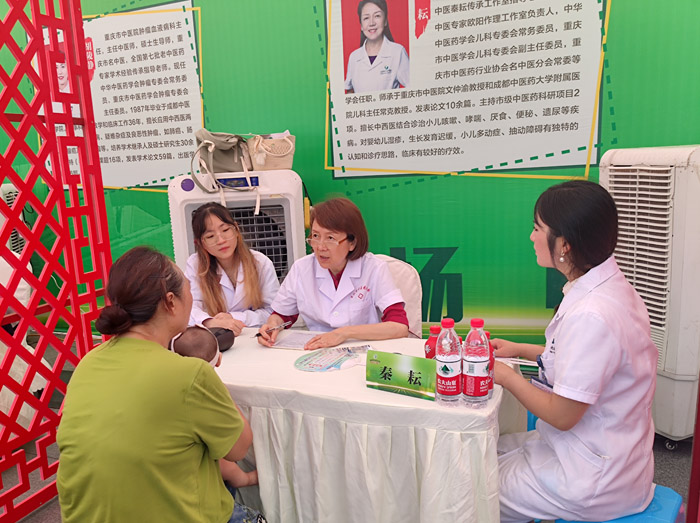 義診現(xiàn)場。徐舒婕攝