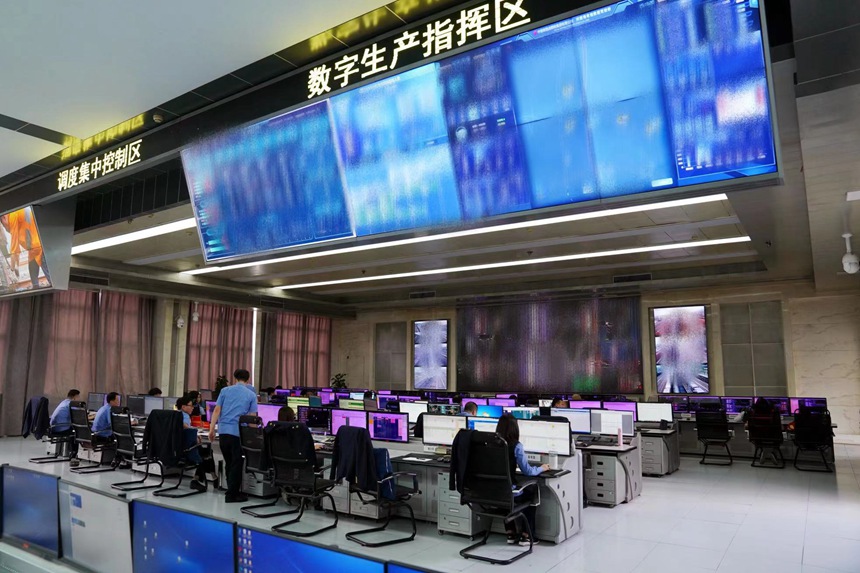 重慶興隆場(chǎng)車站安全生產(chǎn)調(diào)度指揮中心。 重慶興隆場(chǎng)車站供圖