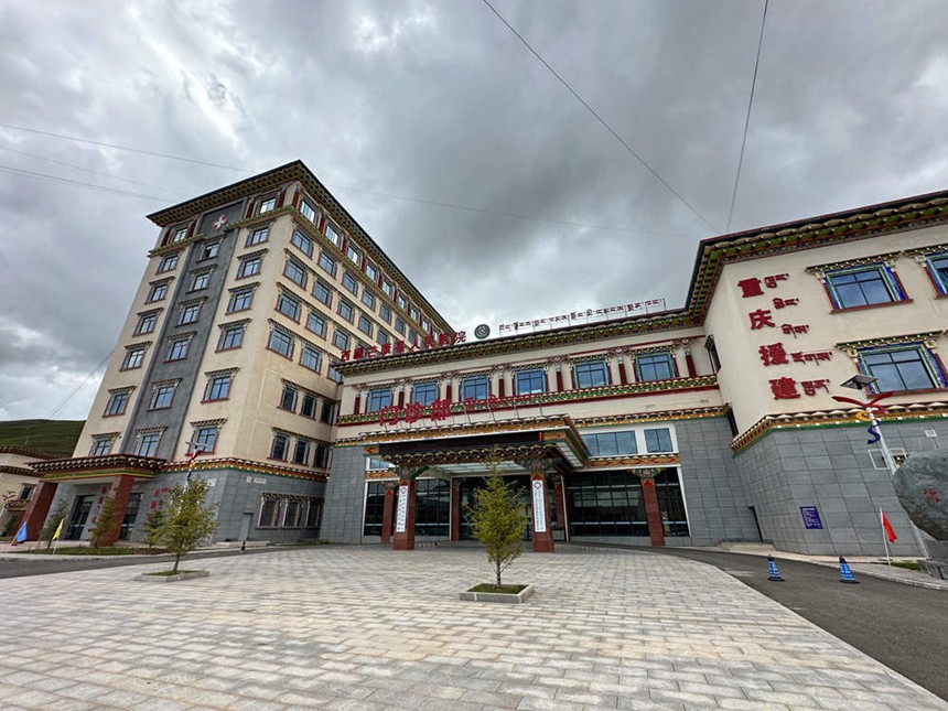 芒康縣人民醫(yī)院新院區(qū)。劉政寧攝