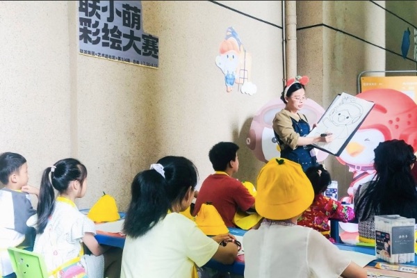 聯(lián)小萌彩繪大賽活動(dòng)現(xiàn)場(chǎng)。聯(lián)發(fā)重慶供圖
