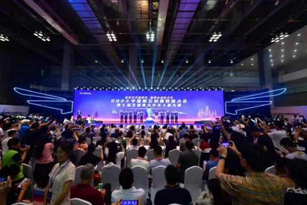 大會開幕式。重慶交通職業(yè)學(xué)院供圖