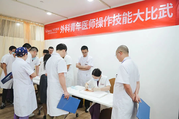 比武現(xiàn)場。重慶當代整形外科醫(yī)院供圖