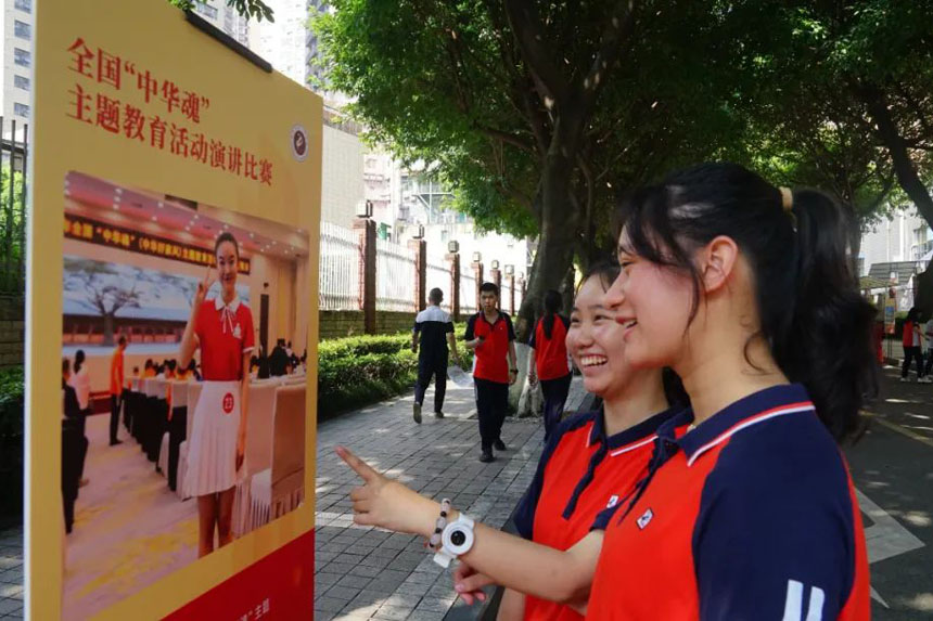 榜樣力量指引學(xué)生更好地成長。重慶一中供圖