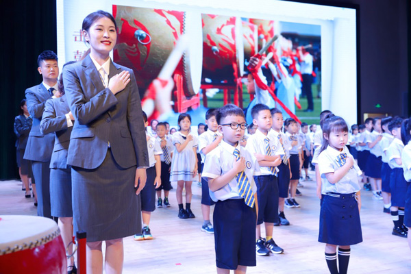 開學(xué)第一課。啟誠(chéng)巴蜀小學(xué)供圖