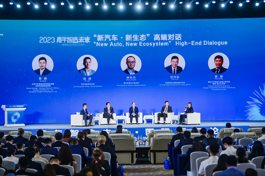 活動(dòng)現(xiàn)場(chǎng)。共青團(tuán)重慶市委供圖