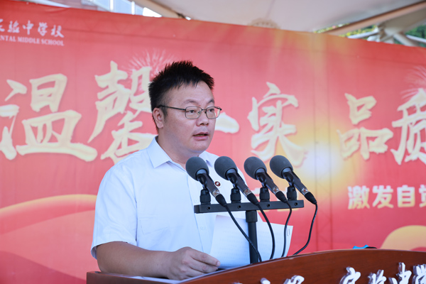 周鵲虹為典禮致辭。曾英豪攝