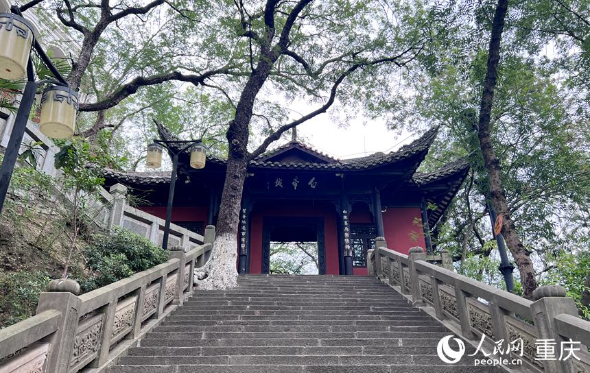 白帝城。人民網(wǎng)記者 胡虹攝