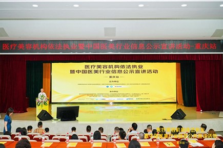 活動現(xiàn)場。主辦方供圖