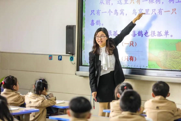 教學(xué)一角。受訪者供圖