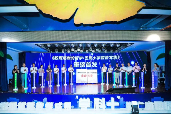 活動現(xiàn)場。受訪單位供圖