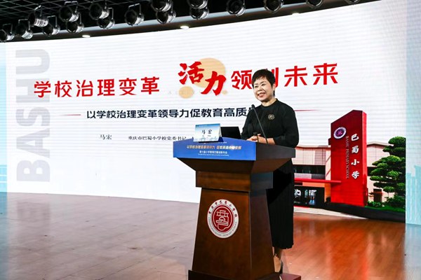 進(jìn)行、學(xué)術(shù)報(bào)告。受訪單位供圖