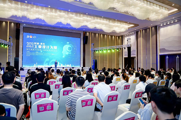 決賽現(xiàn)場。共青團重慶市委供圖