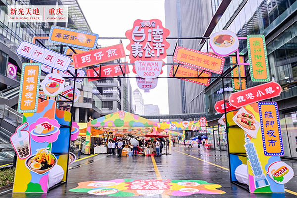 活動現(xiàn)場。主辦方供圖