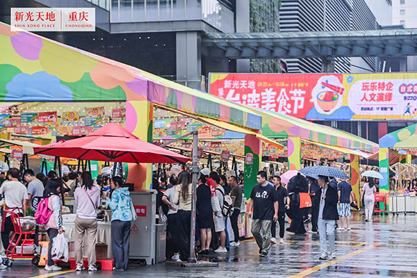 活動現(xiàn)場。主辦方供圖