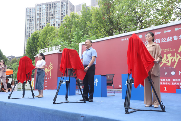 開(kāi)機(jī)儀式。郭陵川攝