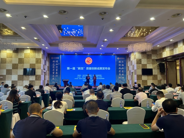 活動現(xiàn)場。重慶市九龍坡區(qū)市場監(jiān)督管理局供圖