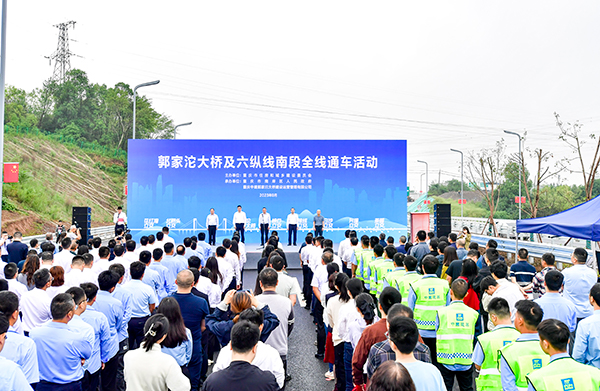 活動(dòng)現(xiàn)場(chǎng)。崔景印攝