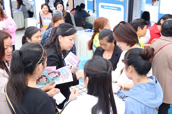 招聘會(huì)現(xiàn)場(chǎng)。主辦方供圖