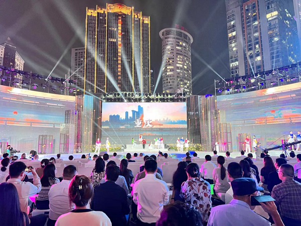 啟動儀式。人民網(wǎng)記者 馮文彥攝