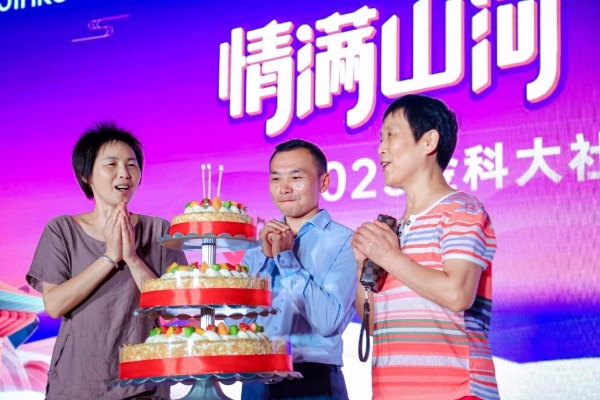 驚喜生日會。金科服務(wù)供圖