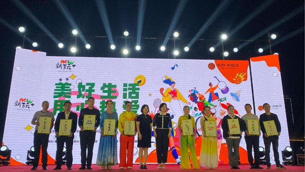 活動(dòng)現(xiàn)場圖。北新御龍灣供圖