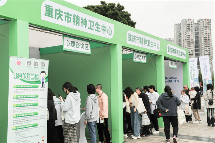 活動(dòng)現(xiàn)場(chǎng)。主辦方供圖