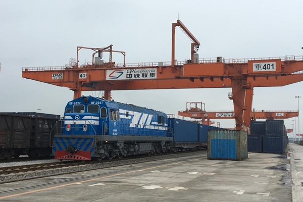 2018年3月16日，渝新歐越南國(guó)際班列成功開(kāi)通，成功將歐洲和東南亞串聯(lián)起來(lái)。企業(yè)供圖