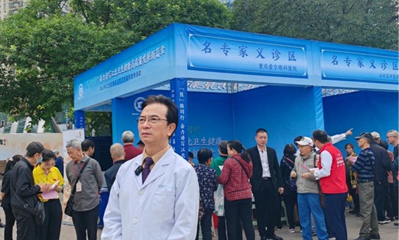 活動現(xiàn)場。重慶愛爾眼科醫(yī)院總院供圖