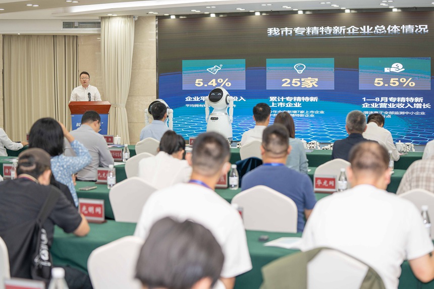 啟動(dòng)儀式現(xiàn)場(chǎng)。耿駿宇攝