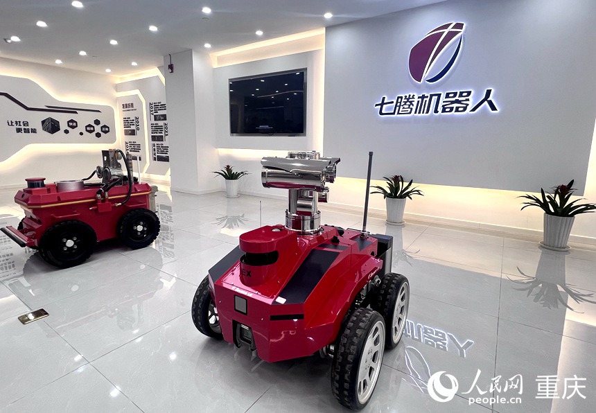 七騰機器人展廳。人民網(wǎng)記者 胡虹攝