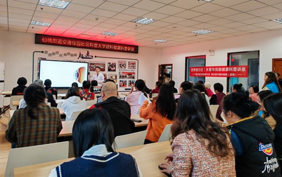 活動現(xiàn)場。重慶愛爾眼科醫(yī)院總院供圖