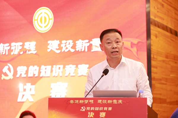 重慶市總工會二級巡視員陳昌偉講話。曾英豪攝