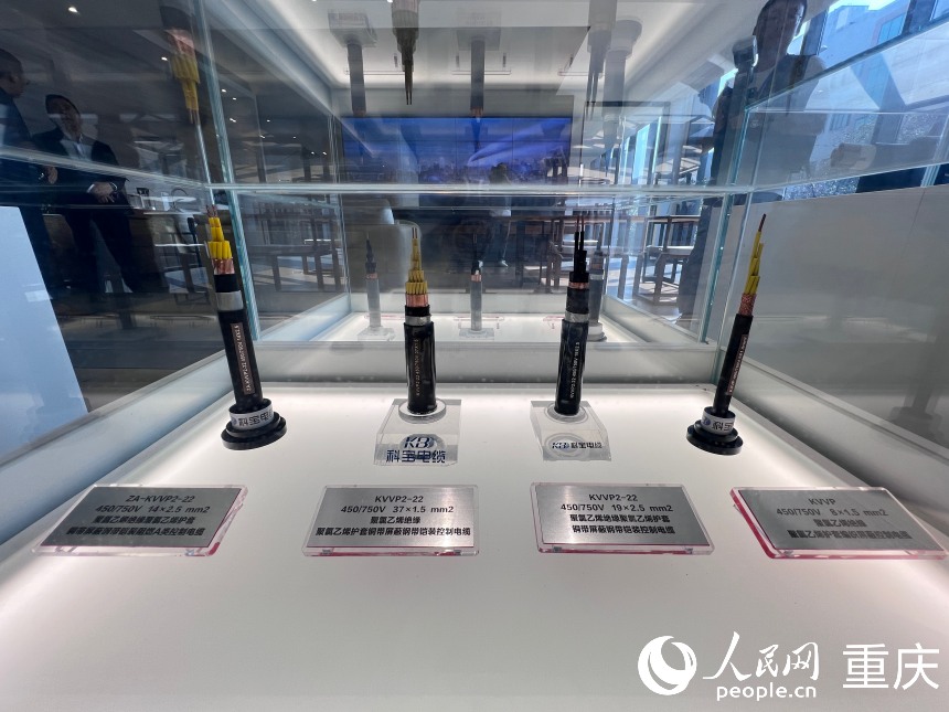 科寶電纜生產的產品。人民網記者 胡虹攝