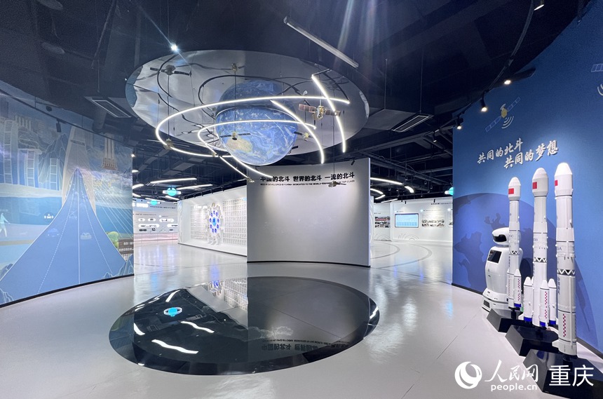 “北斗智聯(lián)”展廳。人民網(wǎng)記者 胡虹攝