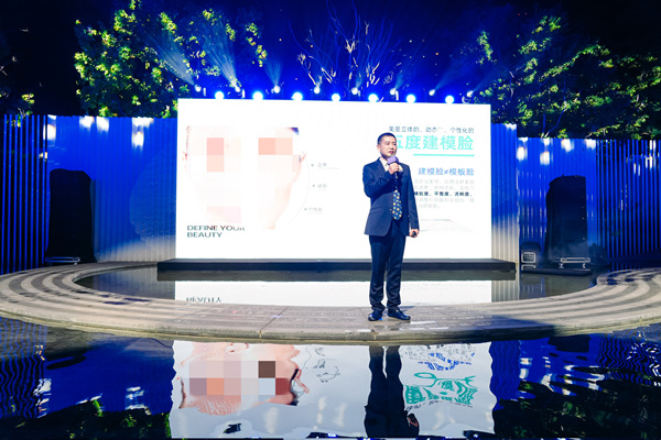 潘寶華分享五度美學體系。重慶華美整形外科醫(yī)院供圖