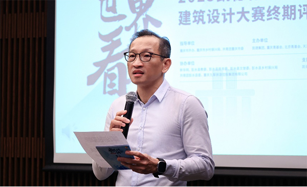 凱德地產(chǎn)（中國）首席開發(fā)官盧子健。凱德供圖