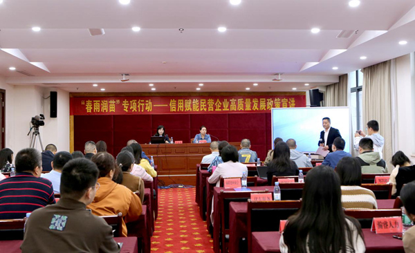 活動(dòng)現(xiàn)場(chǎng)。重慶市工商聯(lián)供圖